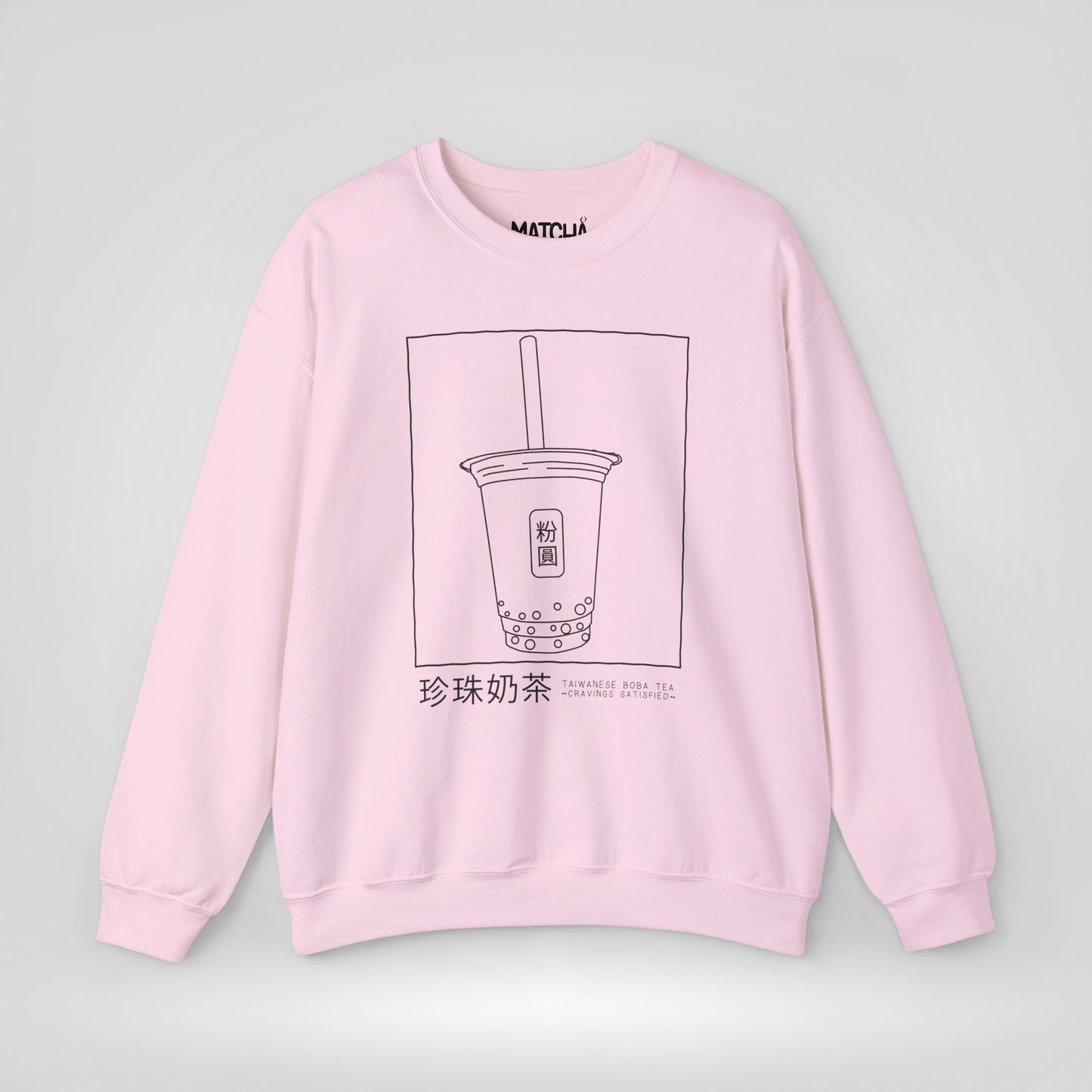 Taiwanese Boba Tea Cravings Satisfied Sweatshirt