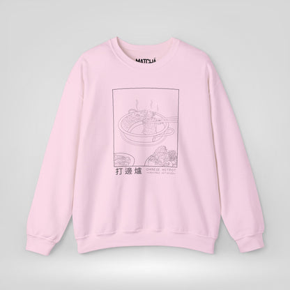 Chinese Hotpot Cravings Satisfied Sweatshirt
