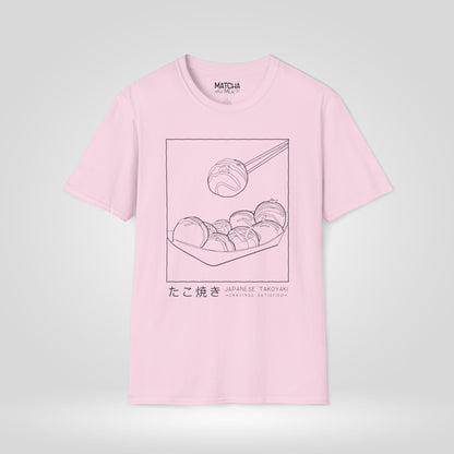 Takoyaki Cravings Satisfied T-Shirt