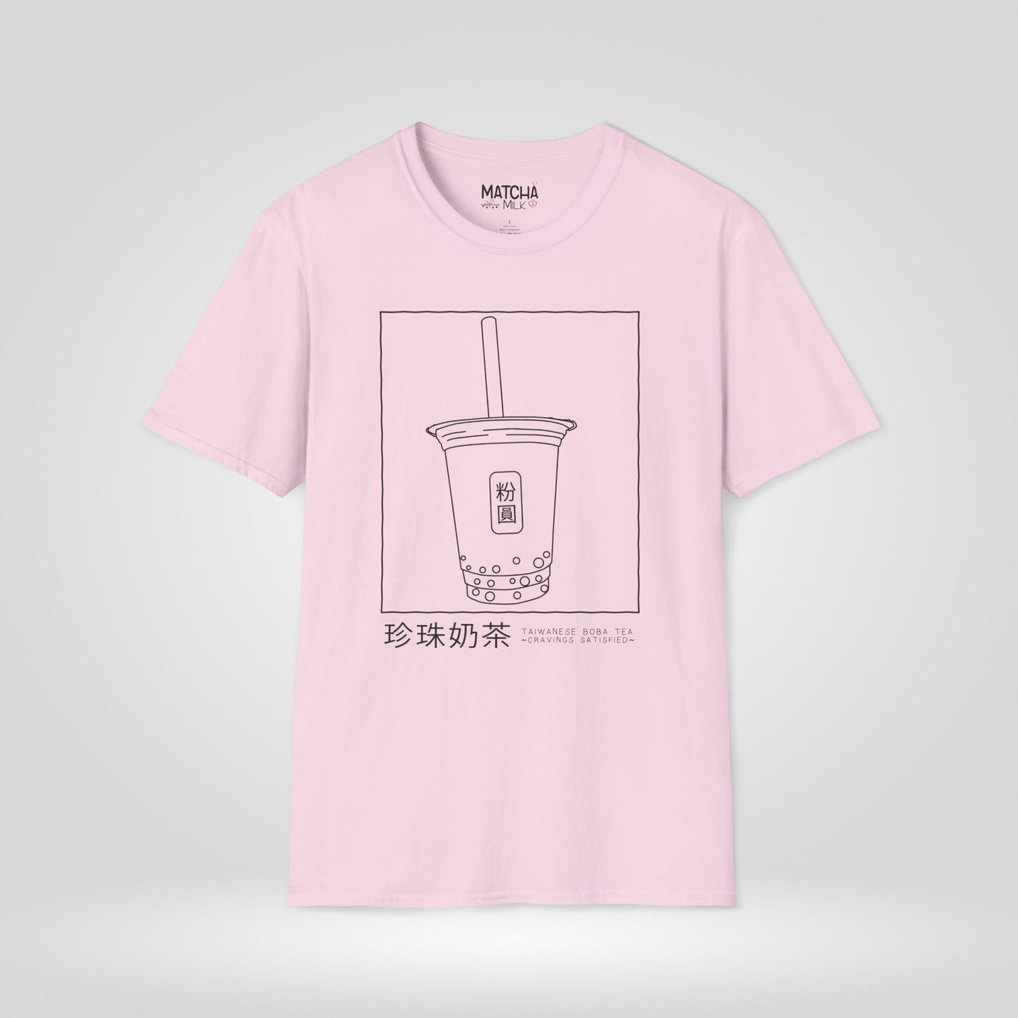 Taiwanese Boba Tea Cravings Satisfied T-Shirt
