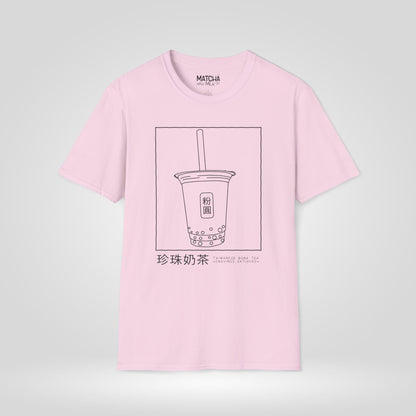 Taiwanese Boba Tea Cravings Satisfied T-Shirt