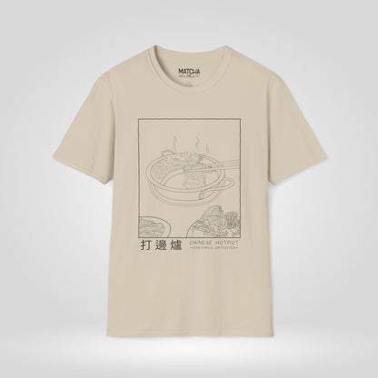 Chinese Hotpot Cravings Satisfied T-Shirt