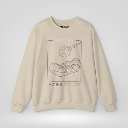 Takoyaki Cravings Satisfied Sweatshirt