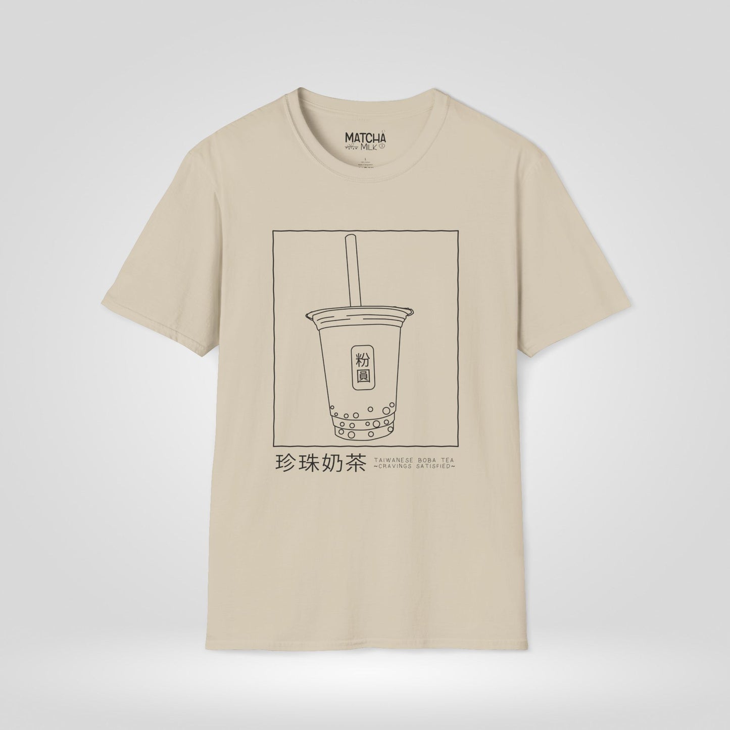 Taiwanese Boba Tea Cravings Satisfied T-Shirt