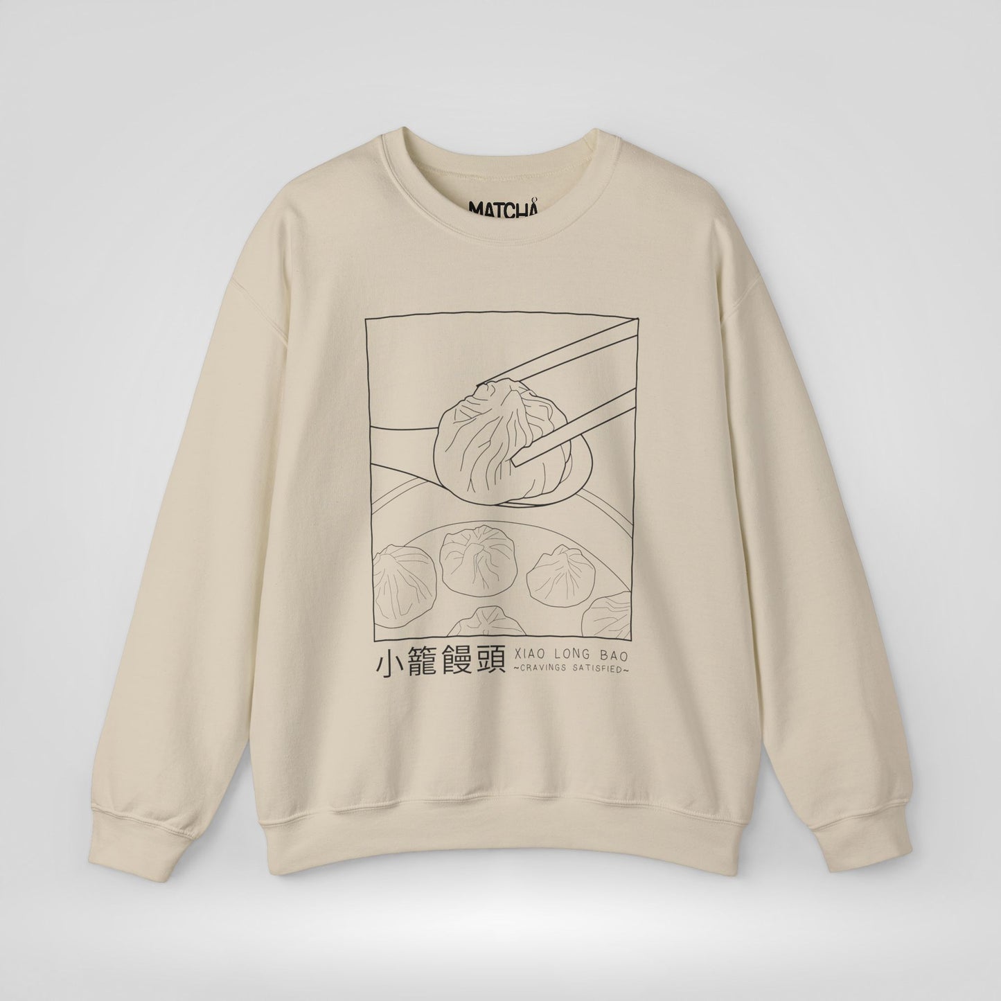 Xiao Long Bao Cravings Satisfied Sweatshirt
