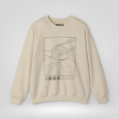 Xiao Long Bao Cravings Satisfied Sweatshirt