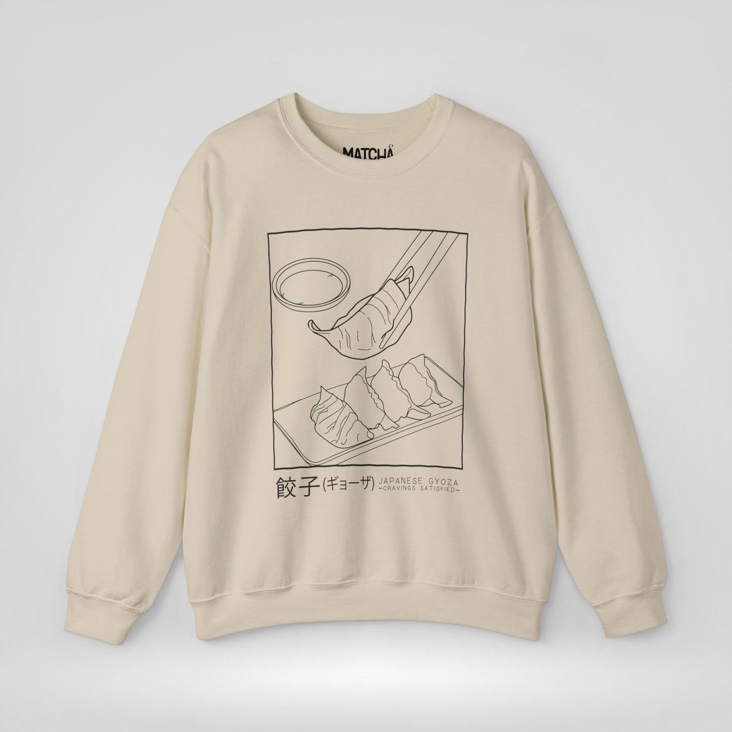 Japanese Gyoza Cravings Satisfied Sweatshirt