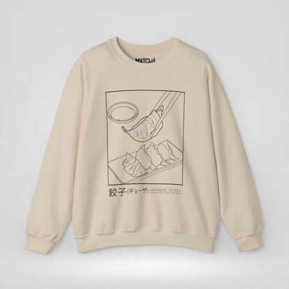 Japanese Gyoza Cravings Satisfied Sweatshirt