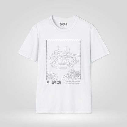 Chinese Hotpot Cravings Satisfied T-Shirt