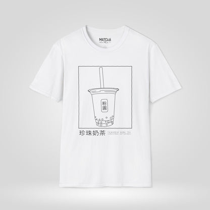 Taiwanese Boba Tea Cravings Satisfied T-Shirt