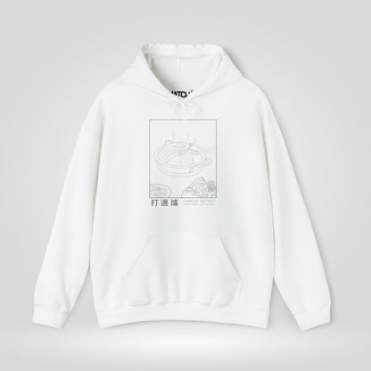 Chinese Hot Pot Cravings Satisfied Hoodie