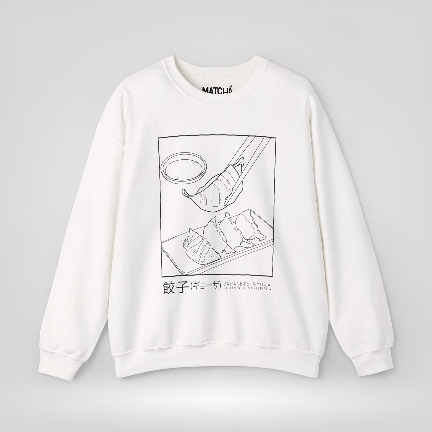 Japanese Gyoza Cravings Satisfied Sweatshirt