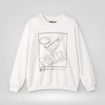 Japanese Gyoza Cravings Satisfied Sweatshirt
