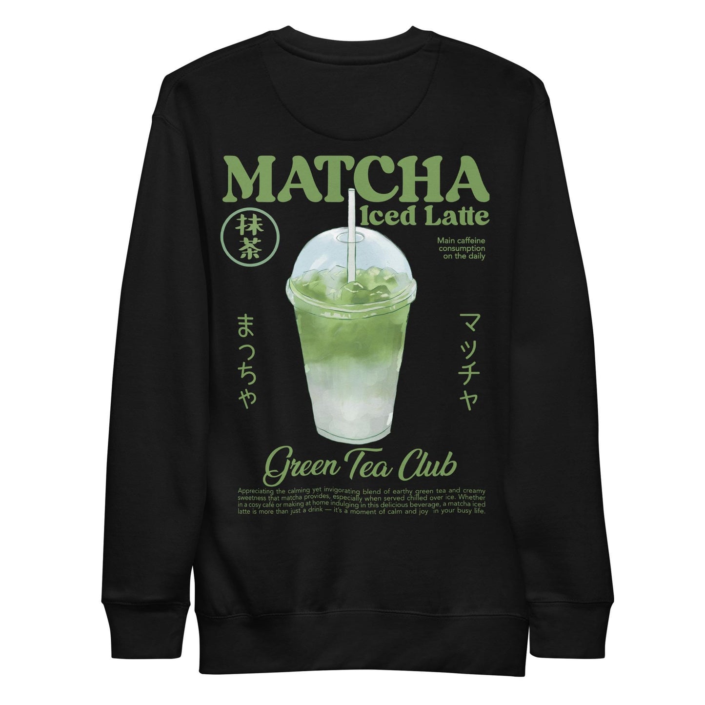 Matcha Iced Latte Sweatshirt