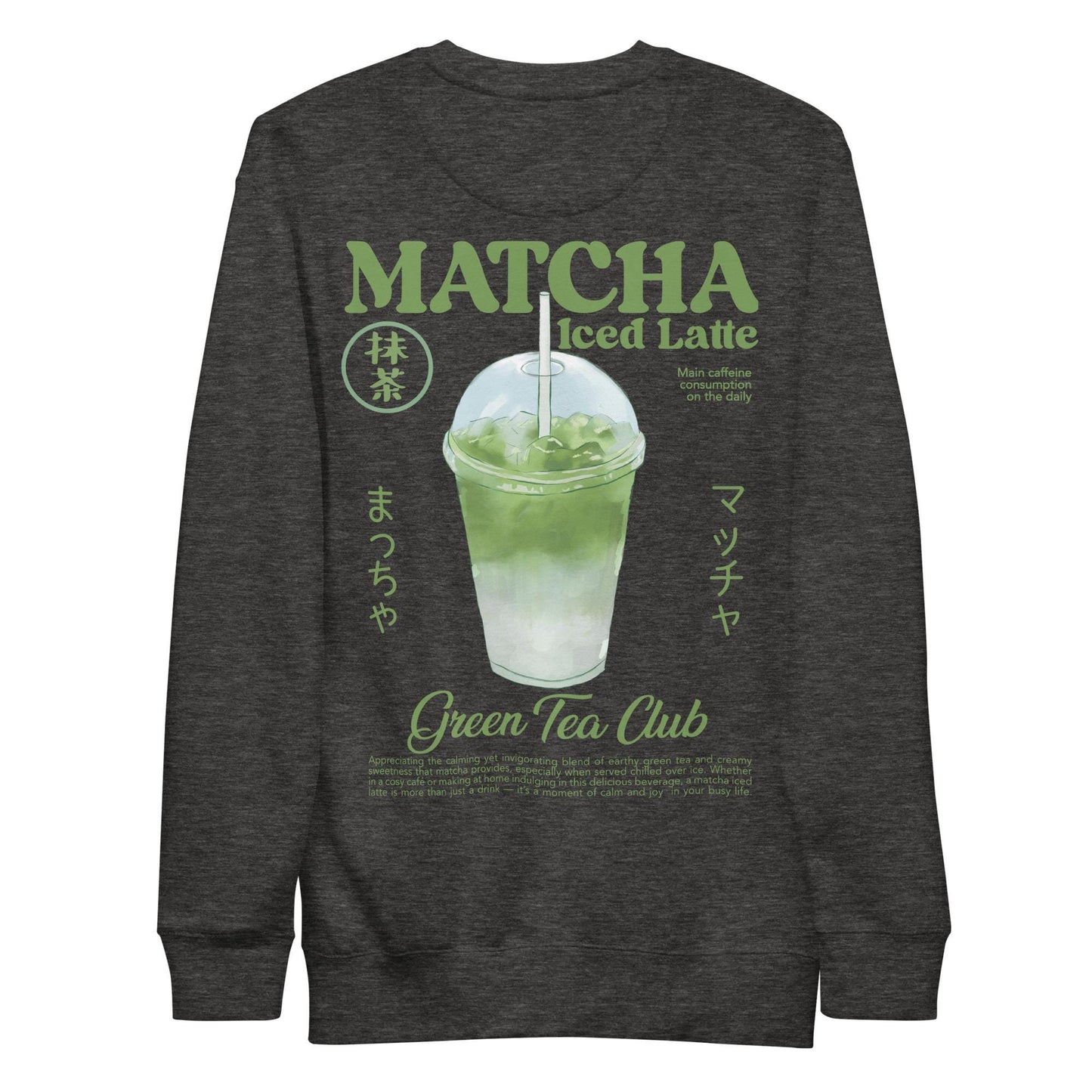 Matcha Iced Latte Sweatshirt