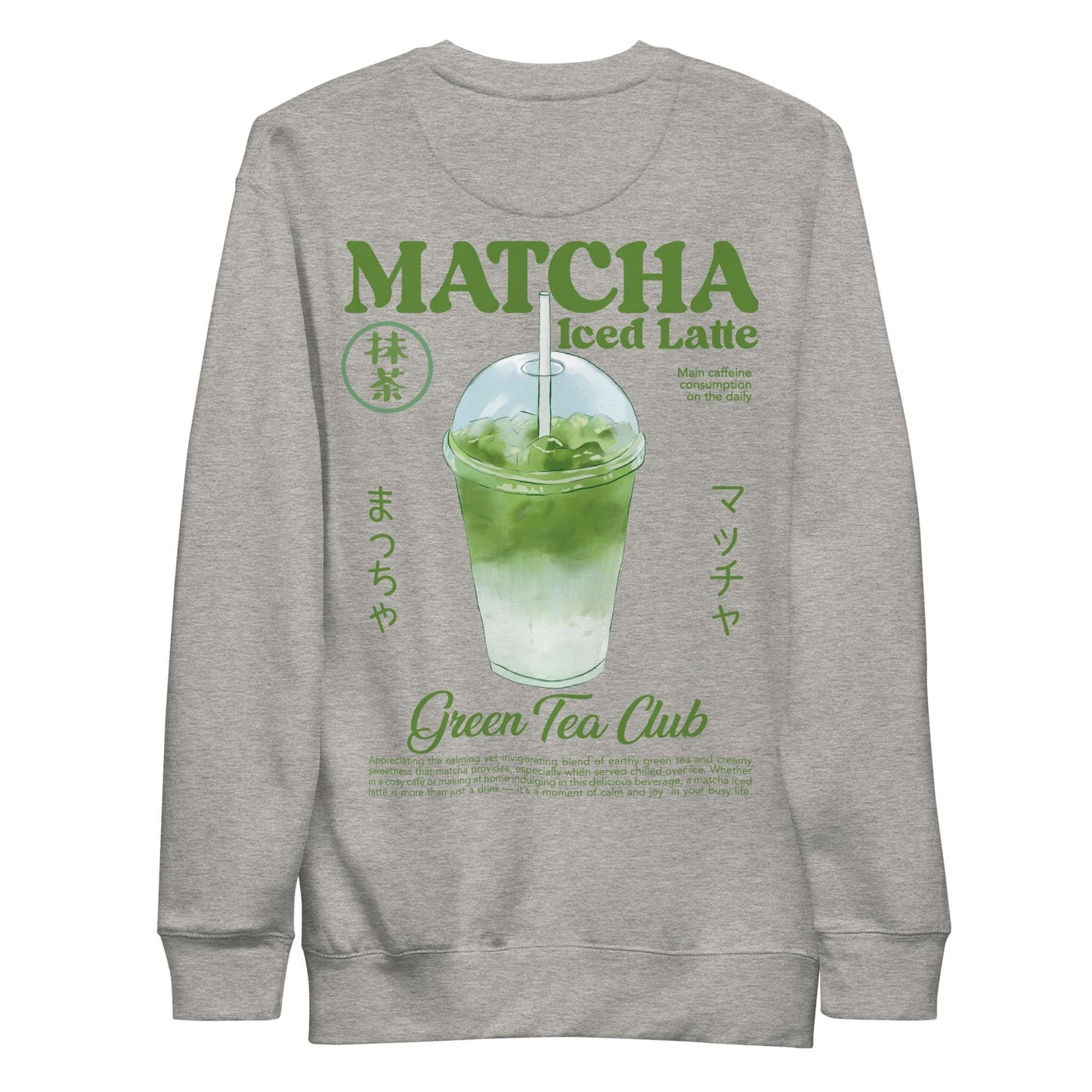 Matcha Iced Latte Sweatshirt
