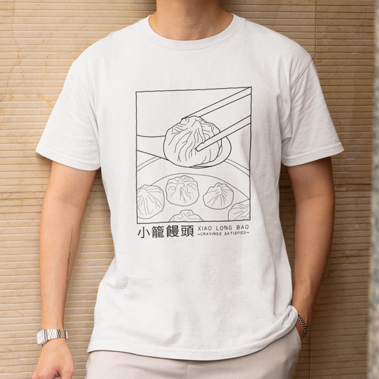 Xiao Long Bao Cravings Satisfied T-Shirt