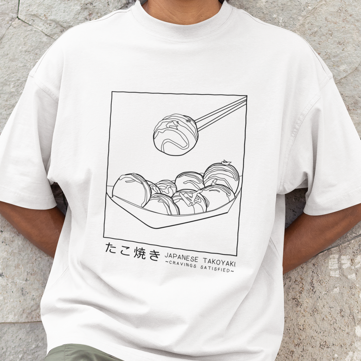 Takoyaki Cravings Satisfied T-Shirt