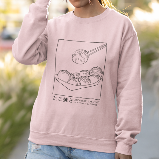 Takoyaki Cravings Satisfied Sweatshirt