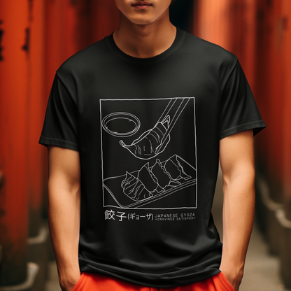 Japanese Gyoza Cravings Satisfied T-Shirt