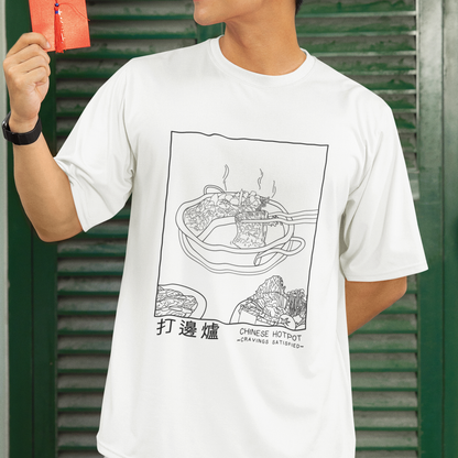 Chinese Hotpot Cravings Satisfied T-Shirt