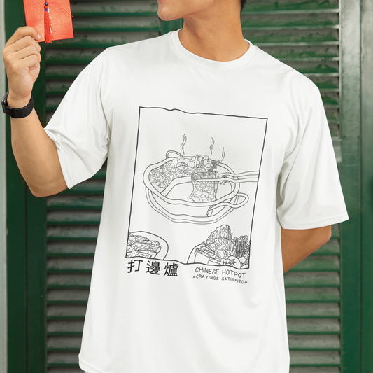 Chinese Hotpot Cravings Satisfied T-Shirt