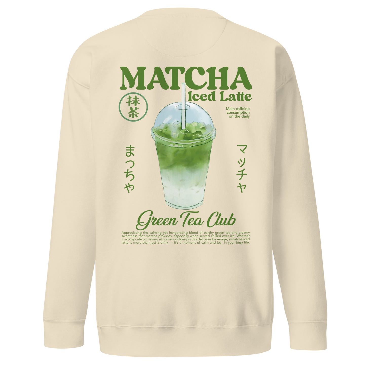 Matcha Iced Latte Sweatshirt