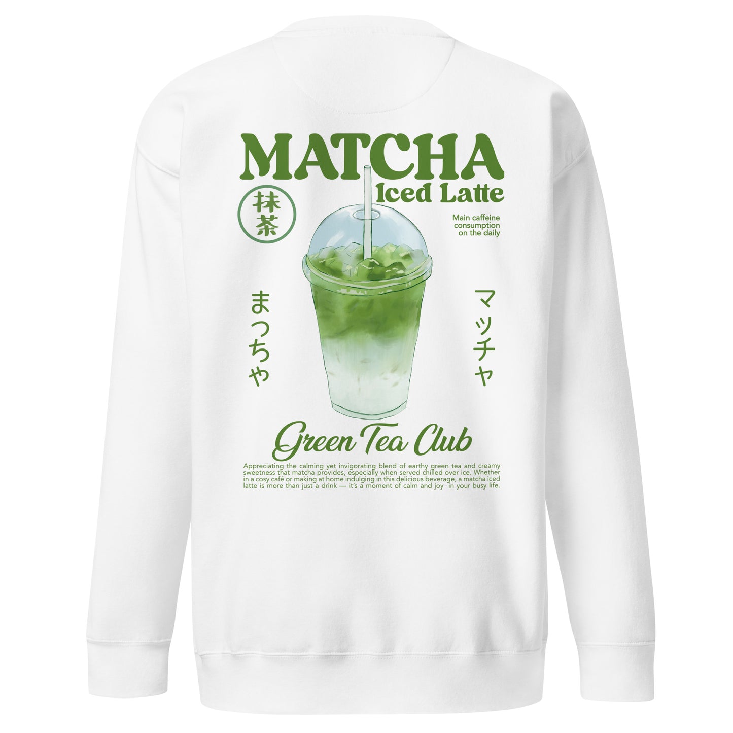 Matcha Iced Latte Sweatshirt